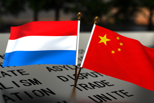 Wang_Huning_Meets_Luxembourg_Parliament_President_to_Boost_Cooperation