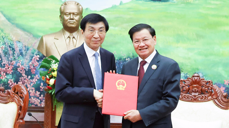 Wang_Huning_Wraps_Up_Landmark_Laos_Visit_Amid_50th_Anniversary_Celebrations