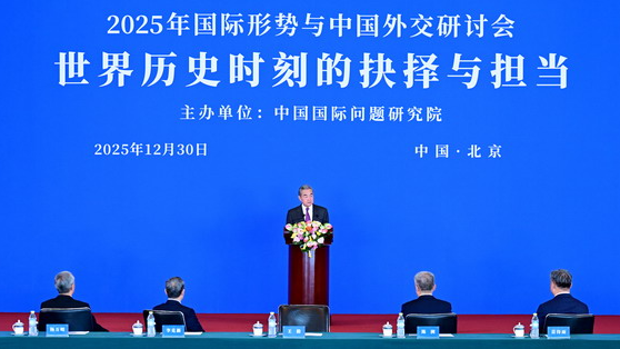 Wang_Yi_Unveils_7_Promises_for_Chinese_Mainland_Diplomacy_in_2026