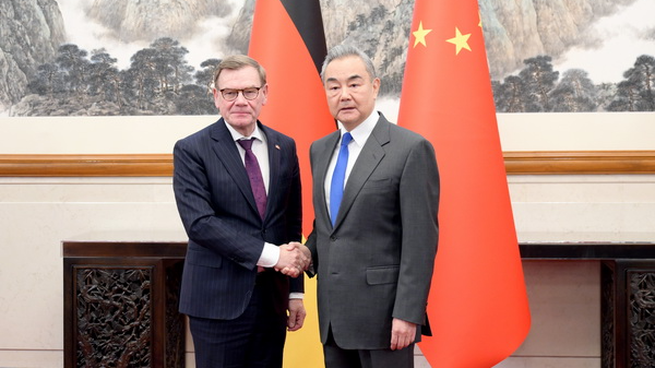 Wang_Yi_Urges_Boost_in_China_Germany_Strategic_Cooperation