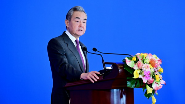 Wang_Yi__China_US_Strategic_Choices_Will_Shape_World_History - News for amigos, by amigos Wang_Yi__China_US_Strategic_Choices_Will_Shape_World_History