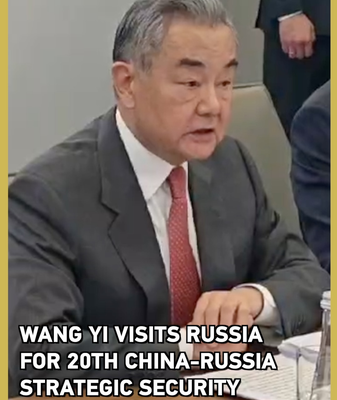 Wang_Yi_and_Shoigu_Forge_Strategic_Security_Ties_in_Moscow video poster
