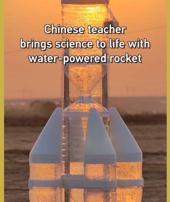 Water_Powered_Rocket_Launches_STEM_Fun_in_Chinese_Mainland_Classroom video poster