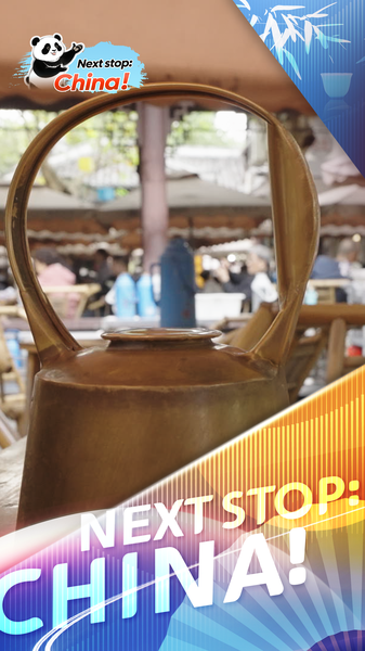 Where__Bashi__Meets_Tea_Art__Exploring_Chengdu_s_Teahouses video poster