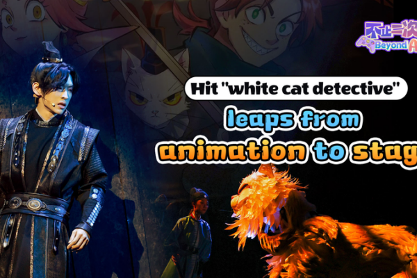 White_Cat_Detective_Pounces_from_Hit_Animation_to_the_Stage video poster