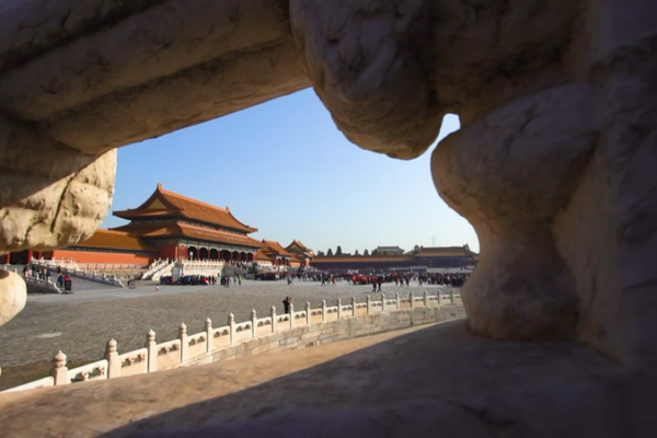 Why_Beijing_Tops_National_Geographic_s_2026_Must_Visit_List video poster