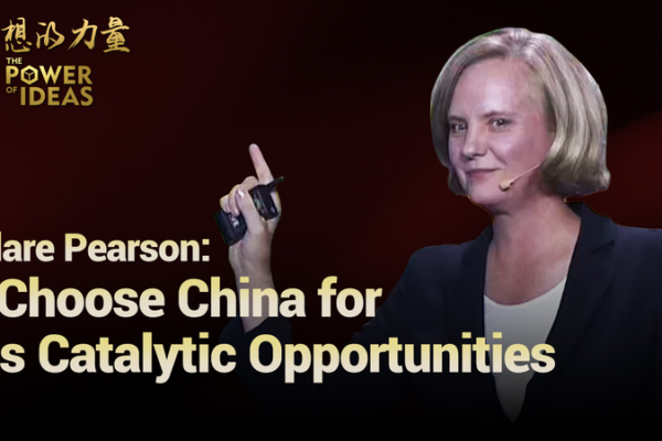 Why_Clare_Pearson_Picks_the_Chinese_Mainland_for_Catalytic_Opportunities video poster