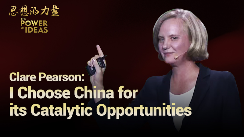 Why_Clare_Pearson_Picks_the_Chinese_Mainland_for_Catalytic_Opportunities video poster