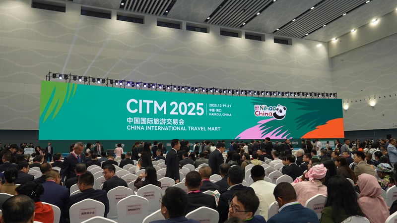 Why_Hainan_Is_2025_s_Must_Visit_Travel_Hotspot video poster