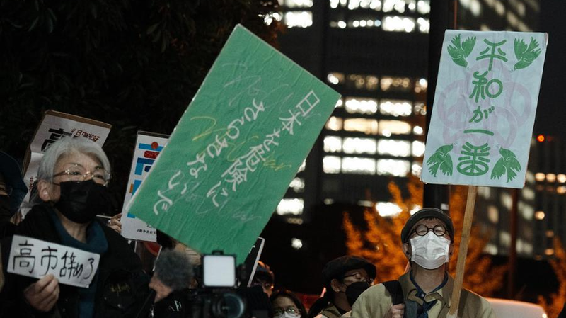 Why_Japan_s_Nuclear_Ambitions_Could_Backfire - News for amigos, by amigos Why_Japan_s_Nuclear_Ambitions_Could_Backfire