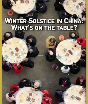Winter_Solstice_on_the_Chinese_Mainland__What_s_on_the_Table_ video poster