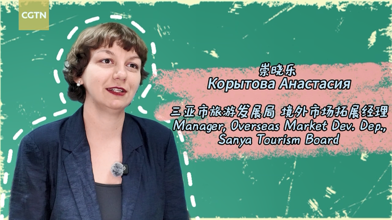 Woman_Envoy_Bridges_China_and_Russia_at_Hainan_s_Tianya_Haijiao video poster