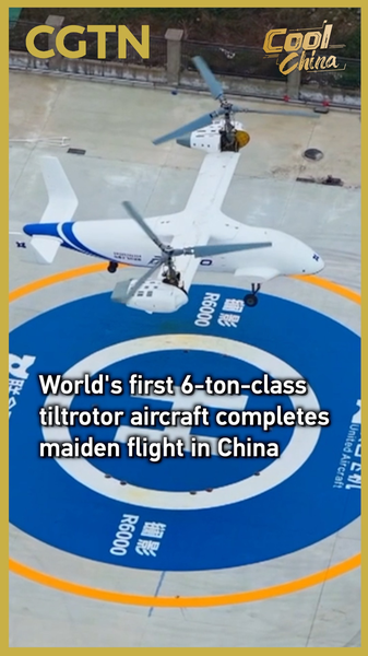 Lan Ying R6000: Chinese Mainland’s First 6-Tonne Tiltrotor Completes Maiden Flight video poster