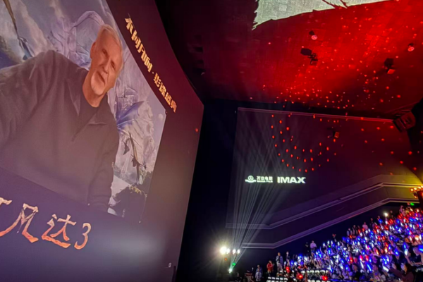 Avatar 3 Hits the Chinese Mainland with ¥100M Pre-Sales, Box Office Frenzy