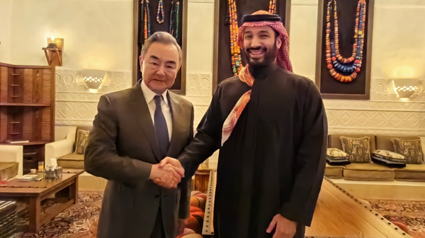 XP0UFJXQUGT6RYXVRGRY - News for amigos, by amigos China Poised as Saudi Arabia’s Most Trustworthy Partner