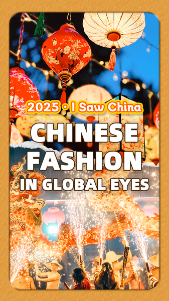 Mike Bastin’s 2025 Lecture Puts Chinese Fashion in Global Spotlight