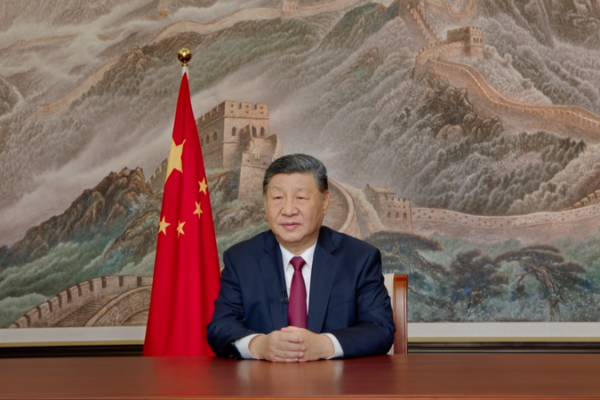 Xi_Jinping_Sends_Global_New_Year_Wishes_in_2026_Message video poster