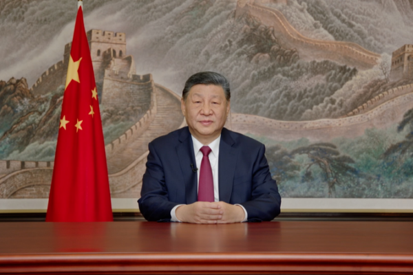 Xi_Jinping_Sends_New_Year_Wishes___May_All_Your_Dreams_Come_True_ video poster