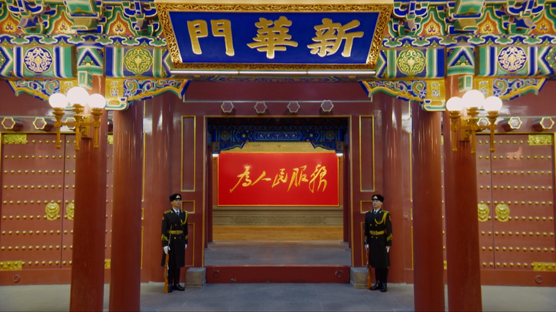 Xi_Jinping_s_2026_New_Year_Message__Reflecting_on_2025__Eyes_on_2026