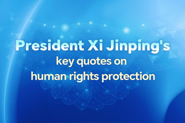 Xi_Jinping_s_Key_Quotes_on_Human_Rights_Protection