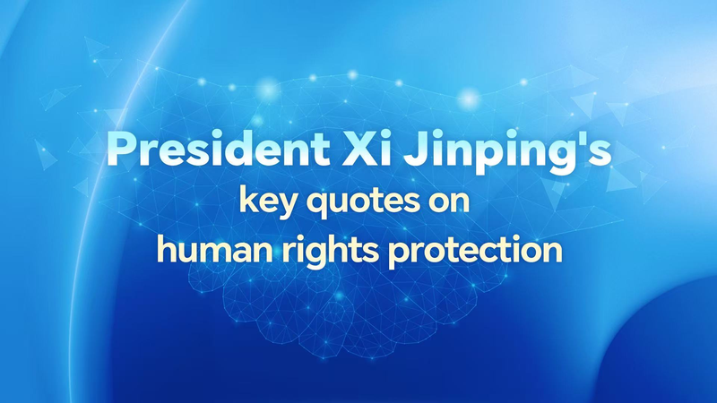 Xi_Jinping_s_Key_Quotes_on_Human_Rights_Protection