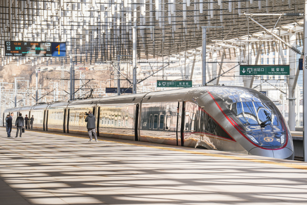 Xiyan_High_Speed_Railway_Launch_Boosts_Shaanxi_Connectivity video poster