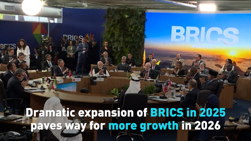 Y0UQ3JW6AEWI01QMGNVV - News for amigos, by amigos BRICS’ 2025 Boom Paves the Way for Growth in 2026 video poster
