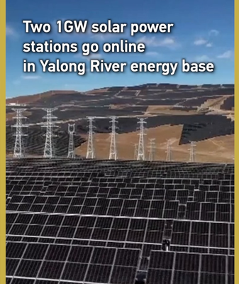 Yalong_River_s_Two_1GW_Solar_Farms_Go_Live_Today video poster