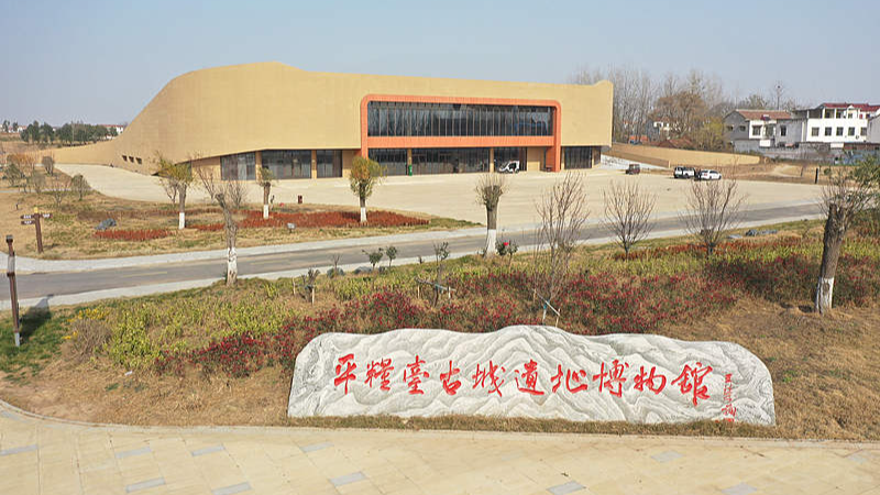 Z795TUN2NGB7DIVD6F5T - News for amigos, by amigos Inside Pingliangtai: China’s Earliest Urban Drainage Revealed video poster