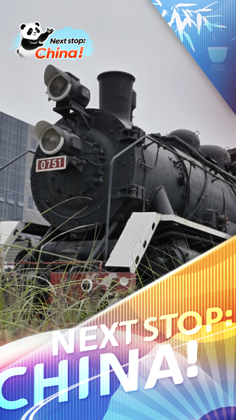 ZMFHR4YKTRELNYRE4NF9 - News for amigos, by amigos Beijing’s 798 Art Zone: From Factories to Creative Playground video poster