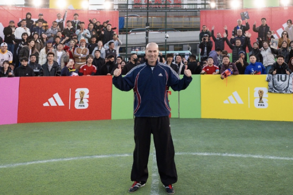 Zidane_s_Epic_2025_China_Tour__Football_Masterclass___Cultural_Adventure video poster
