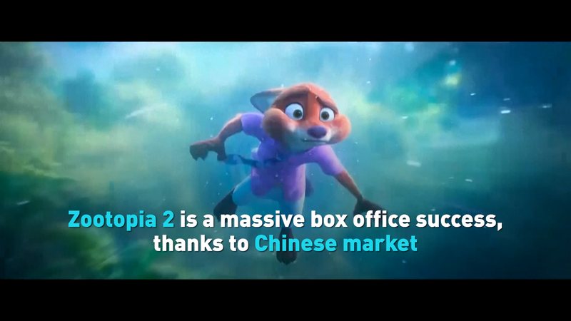 Zootopia_2_Box_Office_Soars_with_Chinese_Mainland_Fans_poster - News for amigos, by amigos Zootopia_2_Box_Office_Soars_with_Chinese_Mainland_Fans video poster