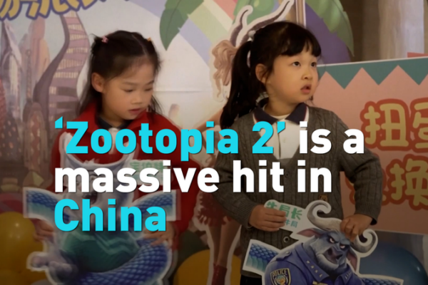 Zootopia_2_Pulls_in_50__of_Tickets_from_Chinese_Mainland video poster