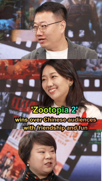 Zootopia_2_charms_Chinese_audiences_with_friendship___fun video poster