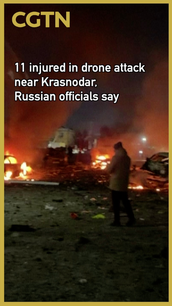 11_injured_in_Ukrainian_drone_strike_near_Krasnodar video poster