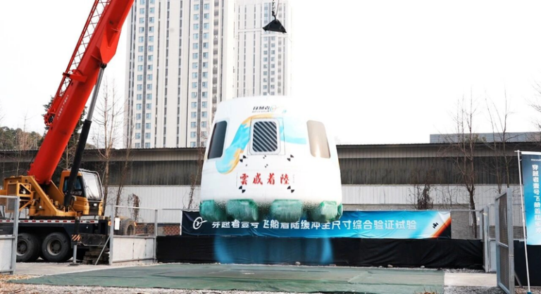 China’s CYZ1 Capsule Passes Landing System Check