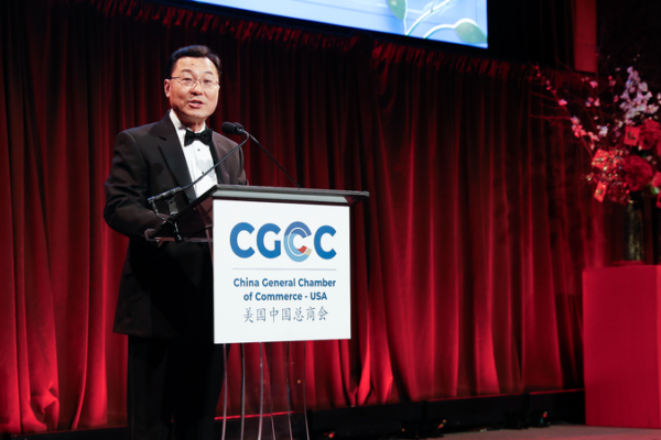 At CGCC Gala, Chinese Mainland’s Xie Feng Urges Principled US Ties