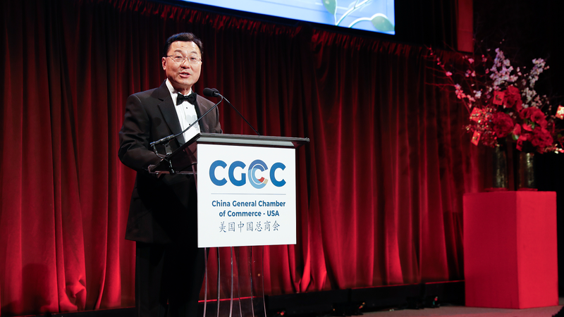 At CGCC Gala, Chinese Mainland’s Xie Feng Urges Principled US Ties