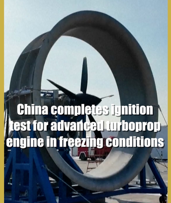 Chinese Mainland Engineers Ignite Next-Gen Turboprop Engine at -30°C video poster