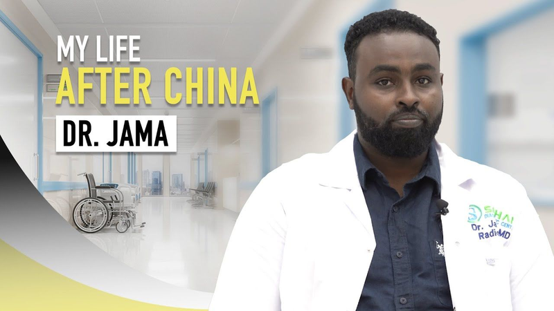 From the Chinese Mainland to Somali Clinics: Dr. Jama’s Radiology Revolution video poster
