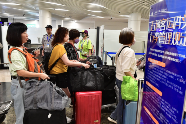 25 Years of 'Mini Three Links' 🚢 Bridging the Taiwan Strait