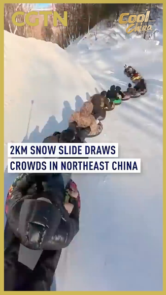 2km__Snow_Snake__Slide_in_Liaoning_Wows_Winter_Thrill_Seekers video poster