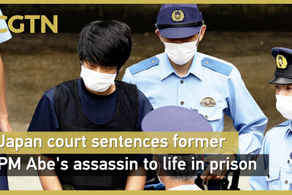 Abe’s Assassin Sentenced to Life in Prison video poster