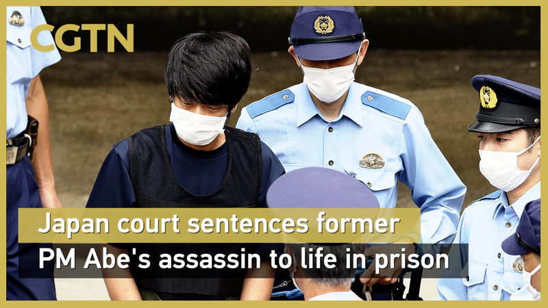 Abe’s Assassin Sentenced to Life in Prison video poster