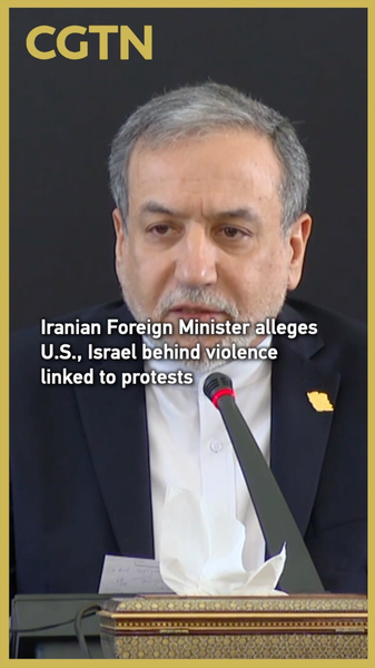 Iran’s FM Blames US and Israel for Protest Violence video poster