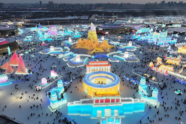 Harbin’s Ice and Snow World: A Fairytale Winter Wonderland video poster