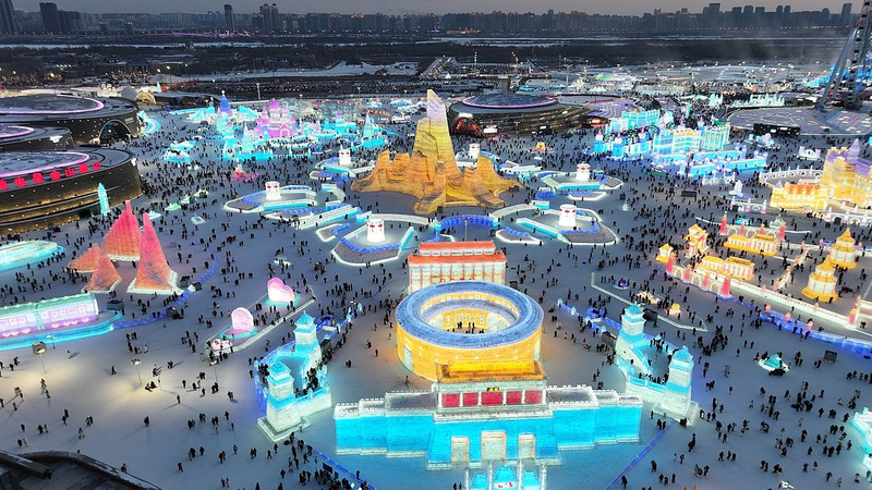 Harbin’s Ice and Snow World: A Fairytale Winter Wonderland video poster