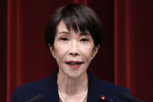 Japan’s PM Takaichi Sets Snap Election for February 8 🗳️