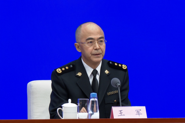 5_Highlights_of_the_Chinese_Mainland_s_Foreign_Trade_in_2025 video poster