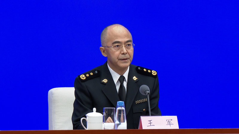 5_Highlights_of_the_Chinese_Mainland_s_Foreign_Trade_in_2025 video poster